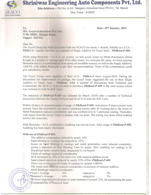 SEACO-GTPL appreciation letter